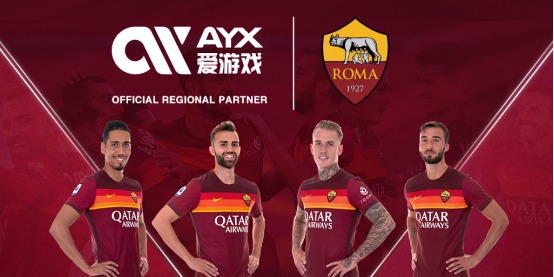 国篮球的代