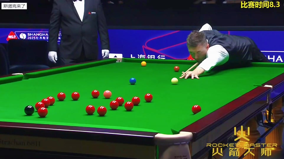 守同样稳固 守同样稳固